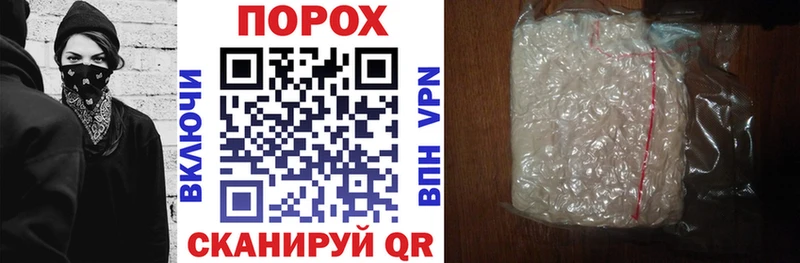 Amphetamine Розовый  купить  цена  мега зеркало  Нарткала 