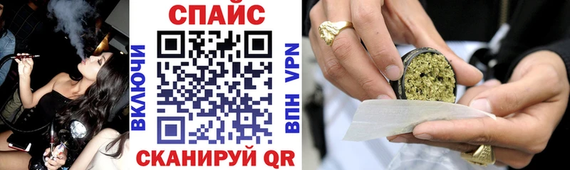 блэк спрут рабочий сайт  Нарткала  БУТИРАТ 1.4BDO  магазин продажи  