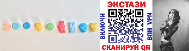 ЭКСТАЗИ 300 mg  где найти   blacksprut рабочий сайт  Нарткала 