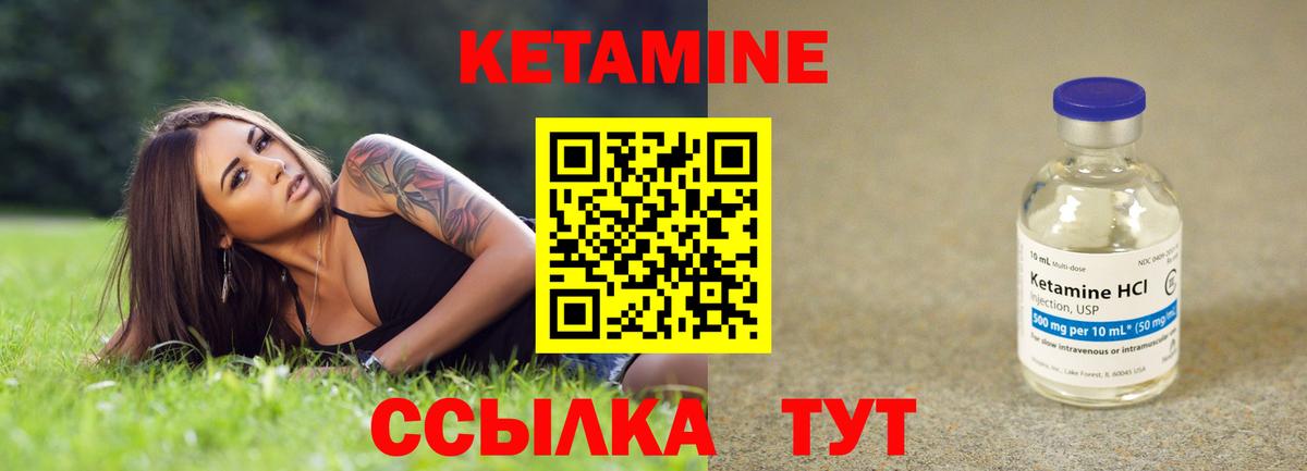 МАРИХУАНА Нарткала