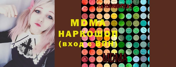 гидропоника Арсеньев