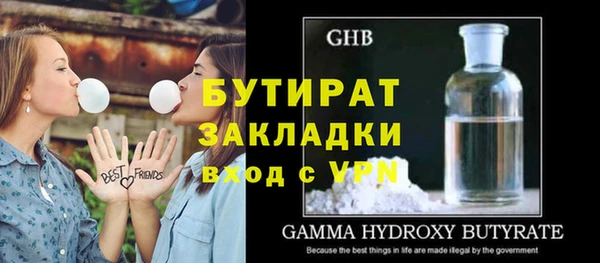 таблы Баксан