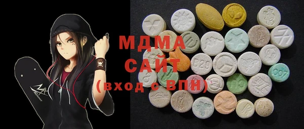 крисы Балабаново