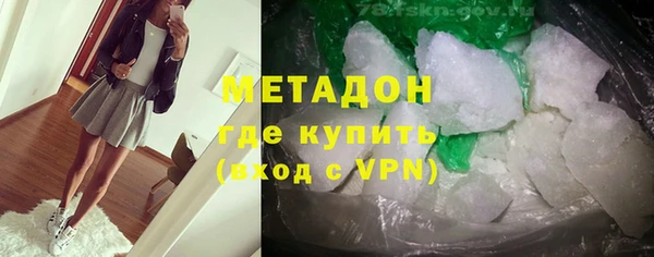 гидропоника Арсеньев