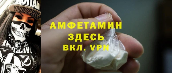 крисы Балабаново