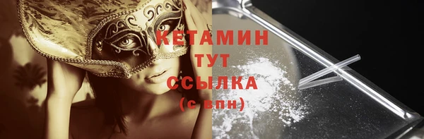 крисы Балабаново