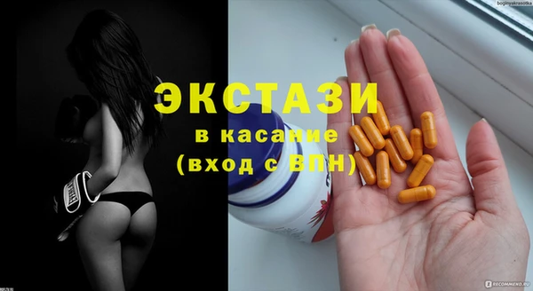 гидропоника Арсеньев