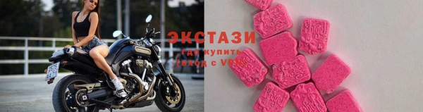 спиды Заволжье