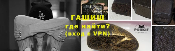 скорость mdpv Балахна