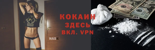 таблы Баксан