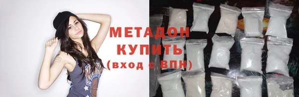 скорость mdpv Балахна