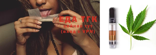 таблы Баксан