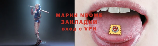 крисы Балабаново