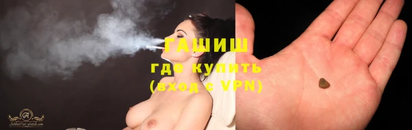 крисы Балабаново
