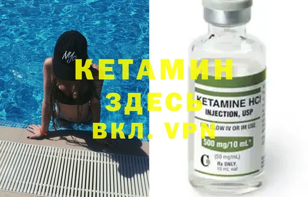 крисы Балабаново