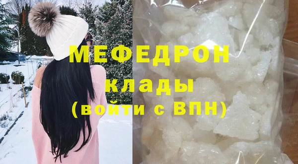 таблы Баксан