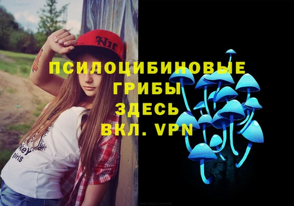 таблы Баксан