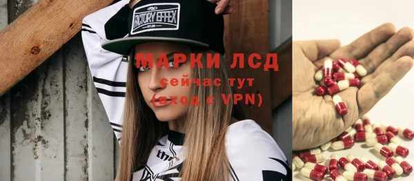 крисы Балабаново