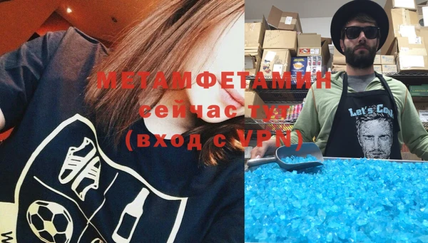 таблы Баксан