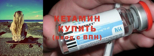 скорость mdpv Балахна