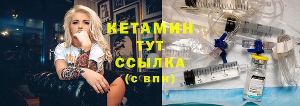 таблы Баксан