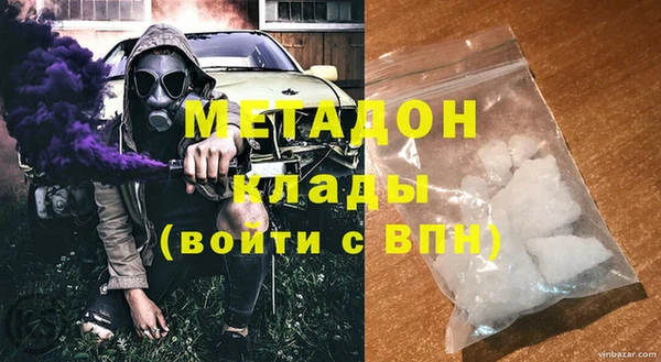 крисы Балабаново