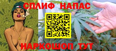 первитин Новодвинск
