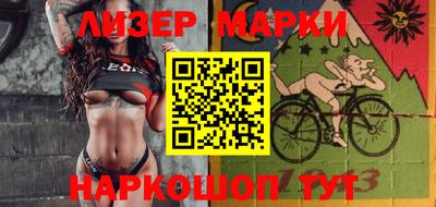 первитин Новодвинск