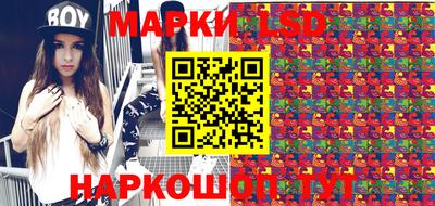 герыч Новозыбков