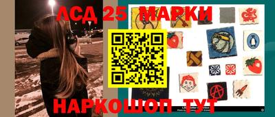 первитин Новодвинск