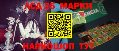 герыч Новозыбков