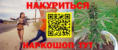 герыч Новозыбков