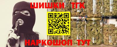 первитин Новодвинск