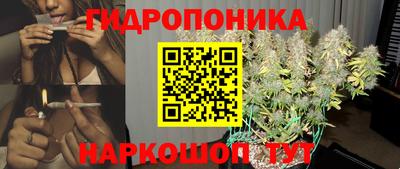 герыч Обь