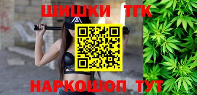 спиды Новокубанск