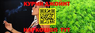 первитин Новодвинск