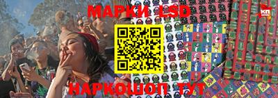герыч Новозыбков