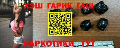 герыч Новозыбков