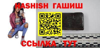 герыч Новозыбков