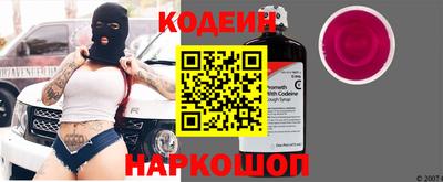герыч Новозыбков