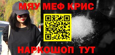 герыч Новозыбков