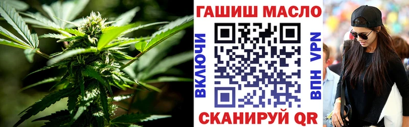 ТГК концентрат  Нарткала 