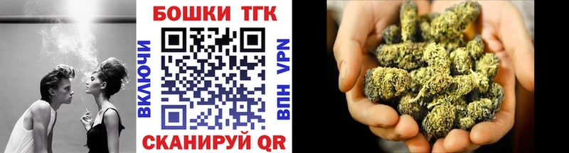 kraken как войти Нарткала Канабис THC 21% купить